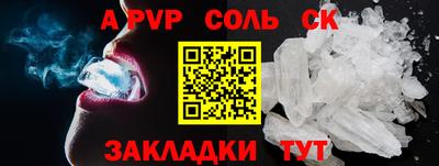 гашиш Кудымкар