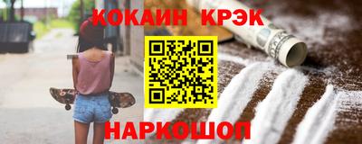 прущие грибы Котовск
