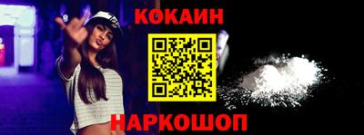 гашиш Кудымкар