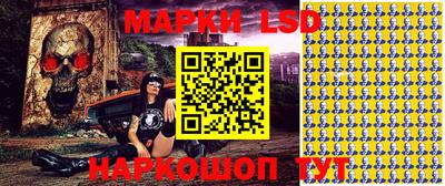 эйфоретик Кузнецк