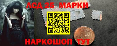 эйфоретик Кузнецк