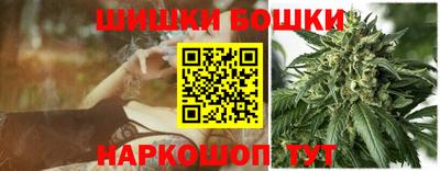 гашиш Кудымкар