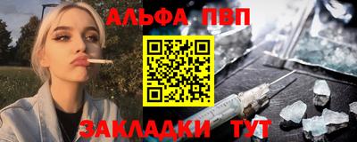 гашиш Кудымкар