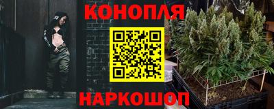 кристаллы Кохма