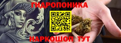 гашиш Кудымкар