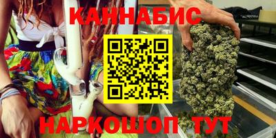 гашиш Кудымкар