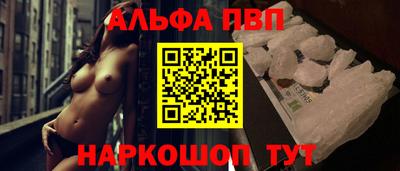 гидропоника Кудрово