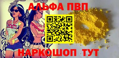гашиш Кудымкар