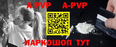 гидропоника Кудрово