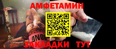 гидропоника Кудрово