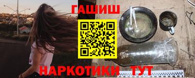 гидропоника Кудрово