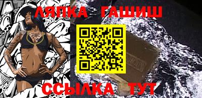 гашиш Кудымкар
