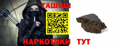 эйфоретик Кузнецк