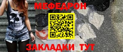 кристаллы Кохма