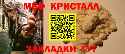 гашиш Кудымкар
