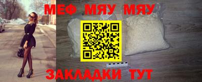 кристаллы Кохма